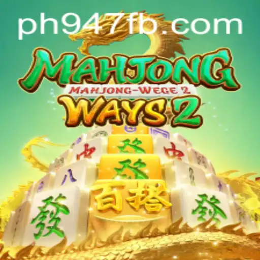 An In-Depth Examination of MahjongWays2 and Its Appeal